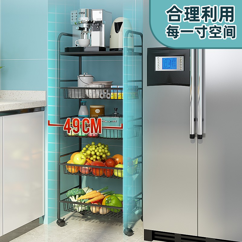 厨房置物架多层落地菜篮子放果蔬菜多功能家用用品收纳架子储物筐收纳层架 三维工匠高清大图