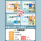 数学 苏教版 四年级下 [正版]2024秋 53全优卷一1二2三3四4五5六6年级下册上册试卷测试卷全套小学语文数学英语