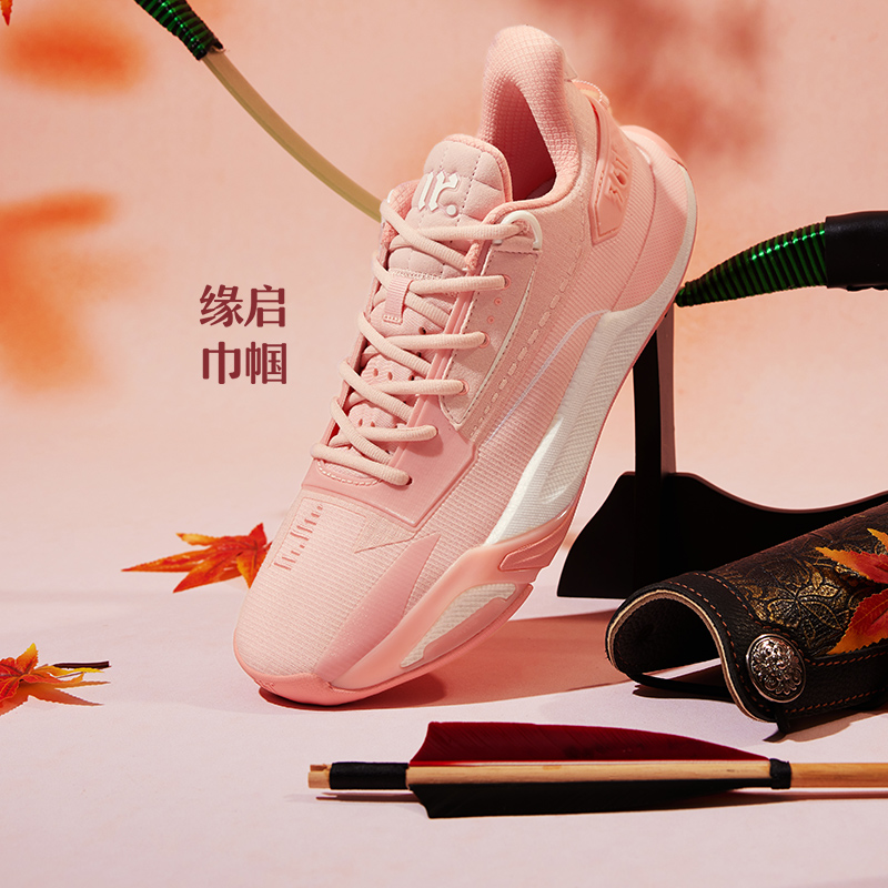 缘启1丨361°篮球鞋男鞋运动鞋男实战耐磨训练粉色低帮球鞋高清大图