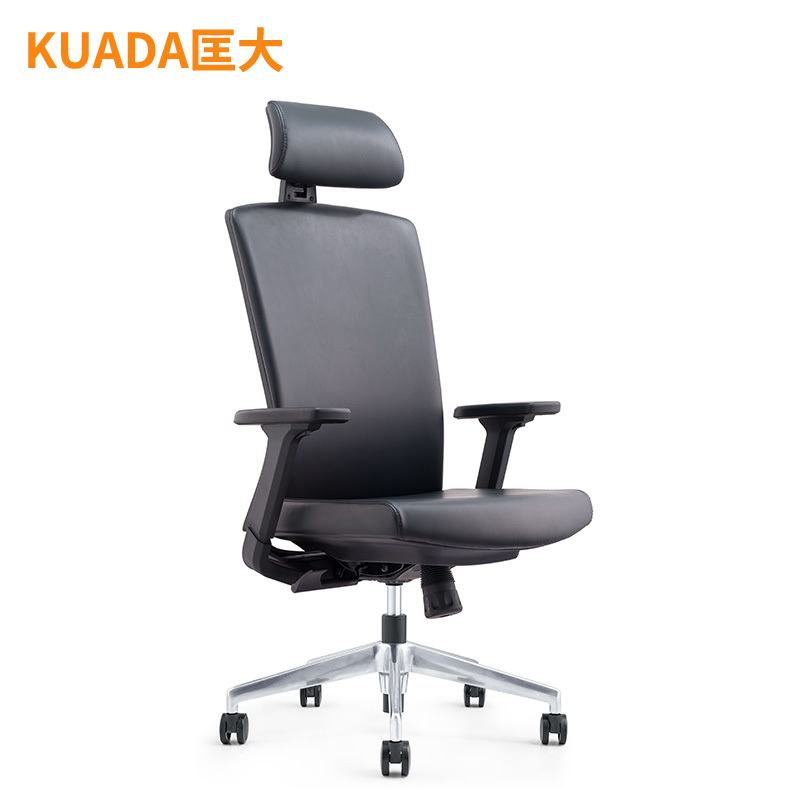 匡大 办公椅人体工学转椅西皮大班椅老板椅KDBN-6220A2