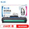 格之格W1003AC 碳粉盒 NT-PH1003C黑色 适用HPLaser103a/131a/MFP133pn