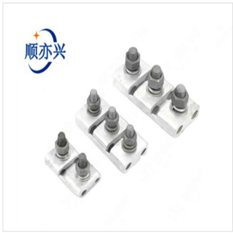 顺亦兴 铝并沟线夹 JB-3