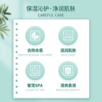 3M沐浴净化器淋浴过滤器 SFKC01-CN1替换滤芯