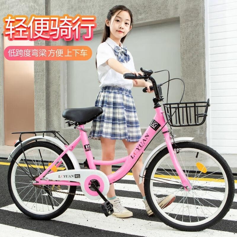 轻便单车成人儿童男女通用20寸22寸24寸高清大图