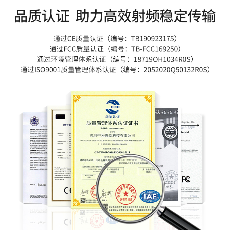 博扬 毫米波转接器50欧 DC-50G不锈钢 2.4MM母转2.4MM母法兰式射频RF同轴转换器 BY-2.4-KKFG