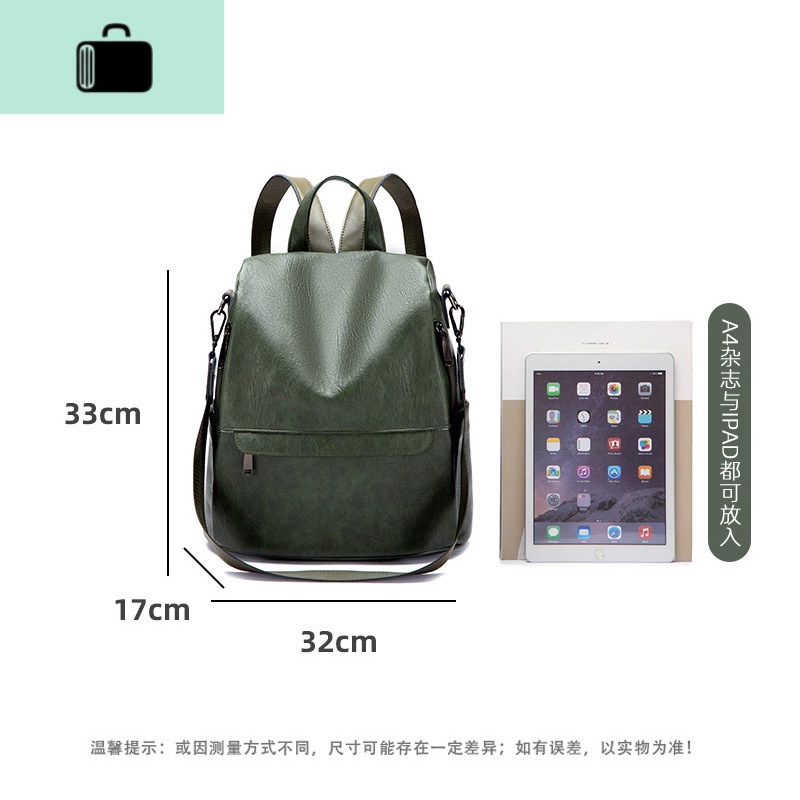 皮双肩包女2020新款潮时尚百搭简约大容量牛皮女士旅行防盗背包NEW LAKE高清大图