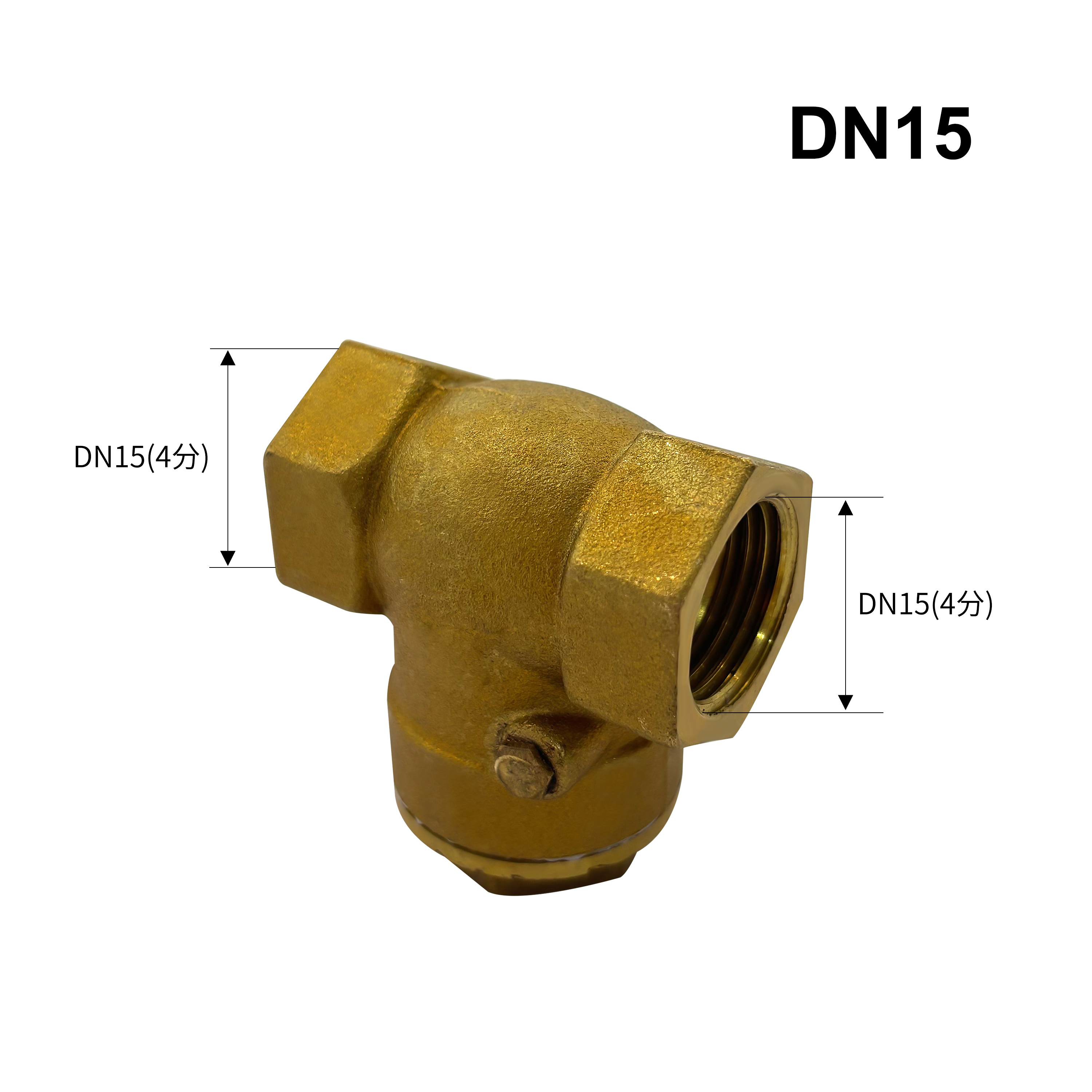 杉外山 全铜卧式单向止回阀 自来水阀门 个高清大图