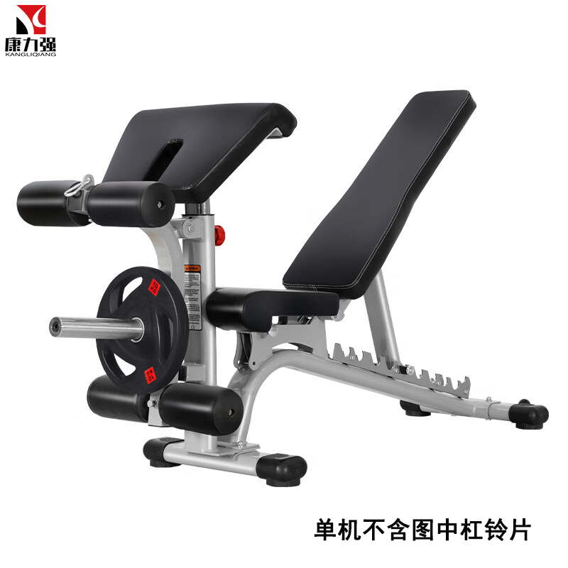 康力强FLT3018健身房多功能卧推凳商用哑铃凳飞鸟训练健身椅仰卧起坐训练凳
