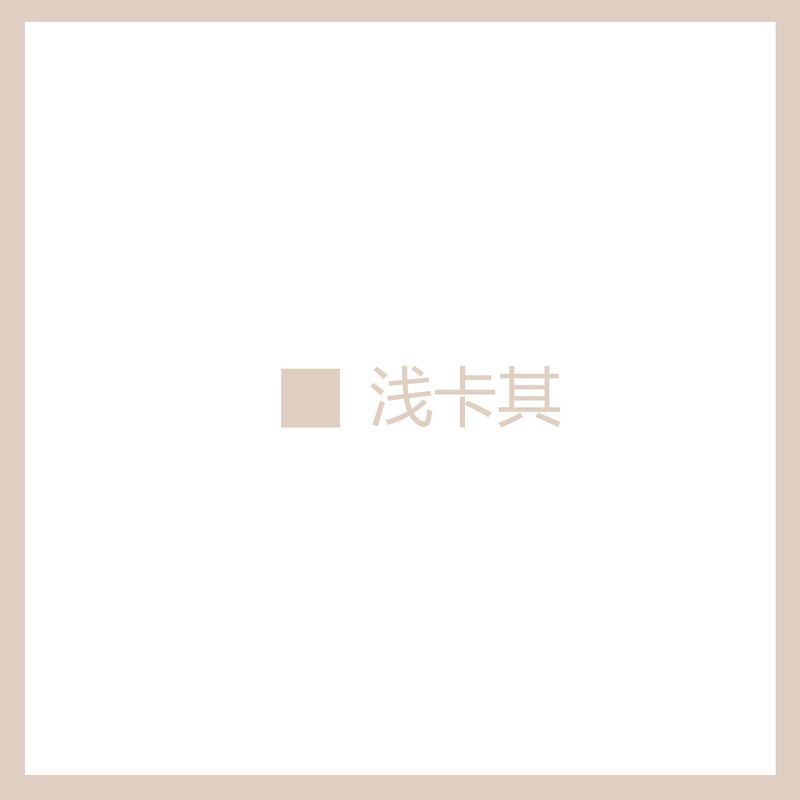 拉夏贝尔拉夏贝尔夏季新款女雪纺衫上衣白色仙女韩版百搭气质