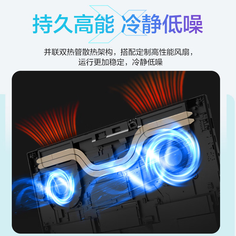 2024款 机械革命无界14X暴风雪(全新锐龙R7-8845HS 64G内存 2TB固态 120Hz 2.8K 高色域)14英寸轻薄本办公商务本定制游戏本笔记本电脑荣耀上市