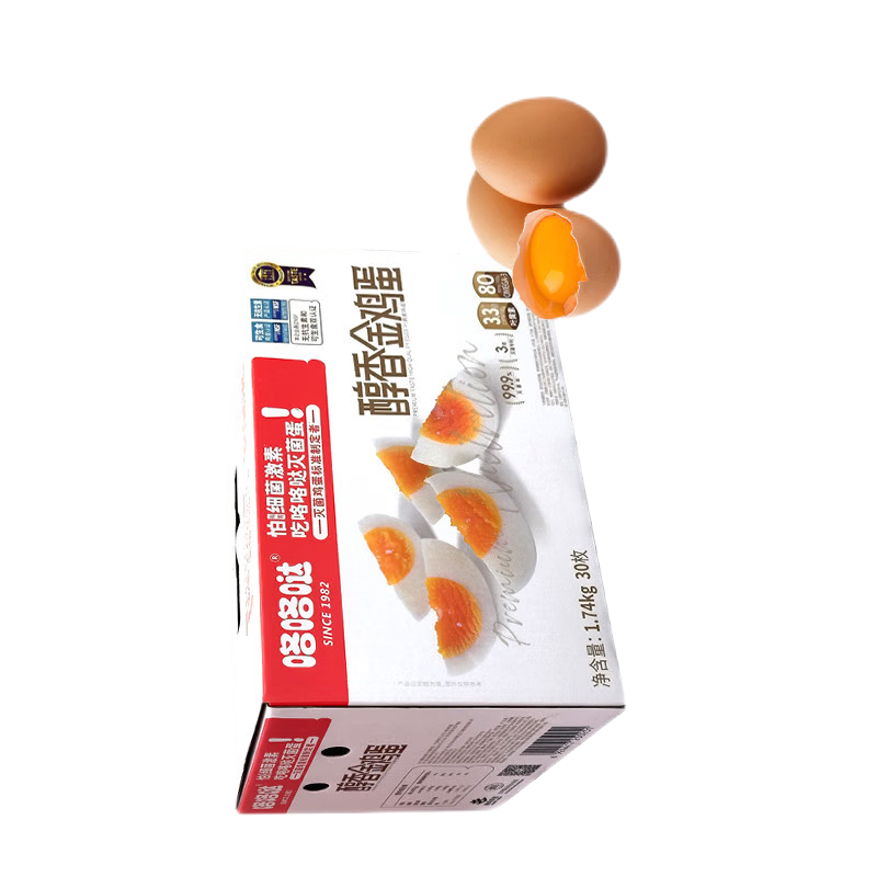 咯咯哒醇香金鸡蛋30枚 1.74KG高清大图