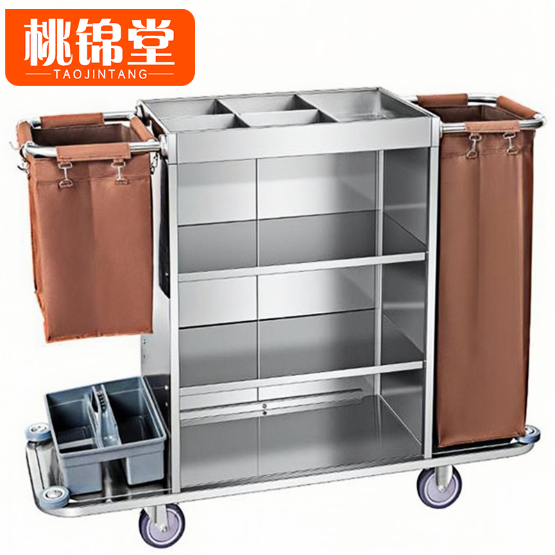 桃锦堂 布草车高清大图