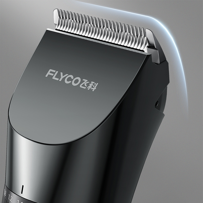 飞科 理发器-FC5908高清大图