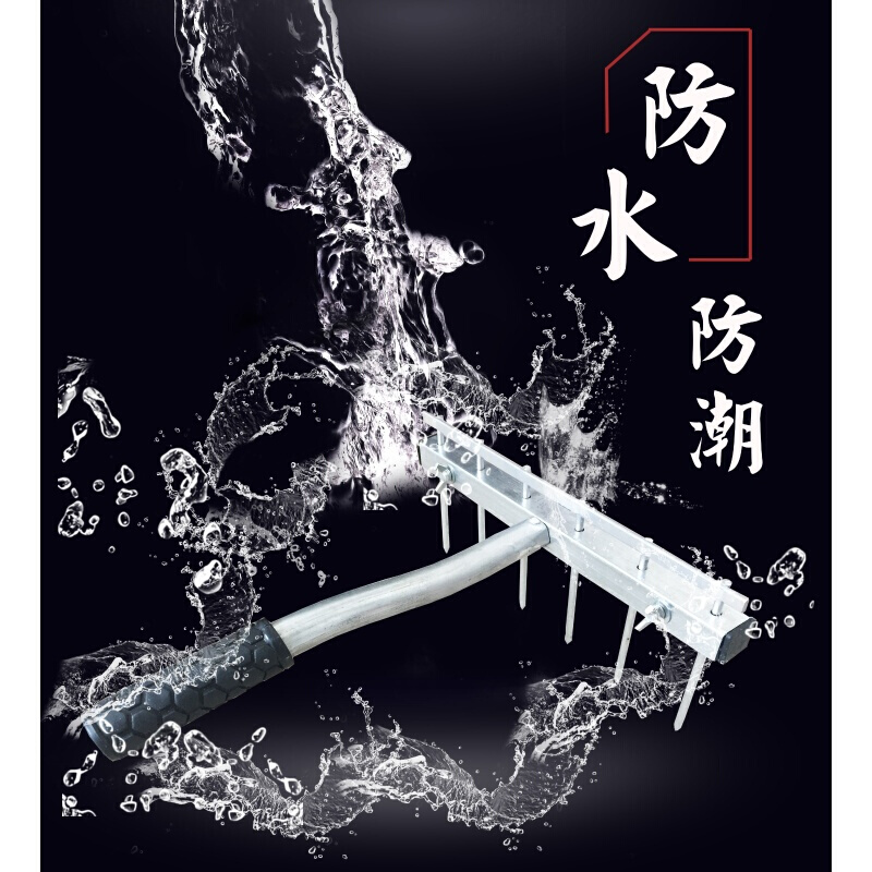 BONJEAN贴瓷砖工具找平器铺贴地砖瓷砖辅助平灰器耙子刮灰器调平定位高清大图