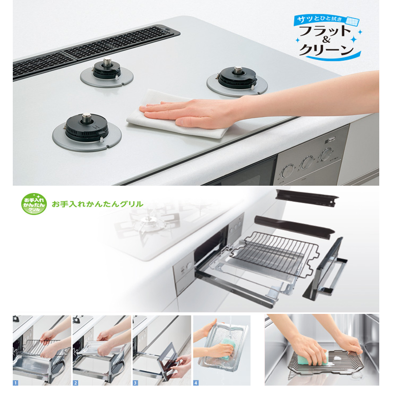 日本林内燃气灶DELICIA GRiLLER75嵌入式三眼灶煤气炉大火力带烤箱天然气RHS71W34ALRSR新款高清大图