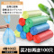 好媳妇垃圾袋家用手提加厚宿舍用学生抽绳式收口一次性厨房塑料袋