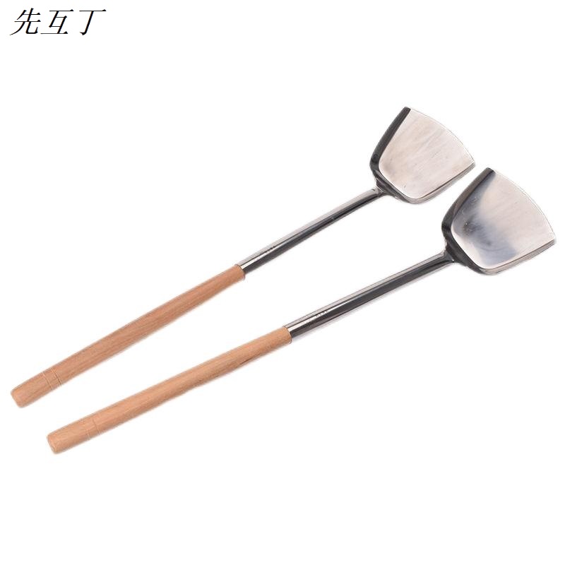 先互丁 木柄不锈钢大铲子 多规格 个