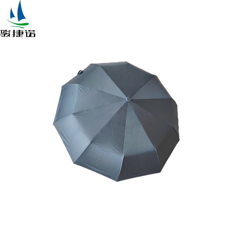 骏捷诺雨伞自动折叠晴雨两用37cm/把高清大图