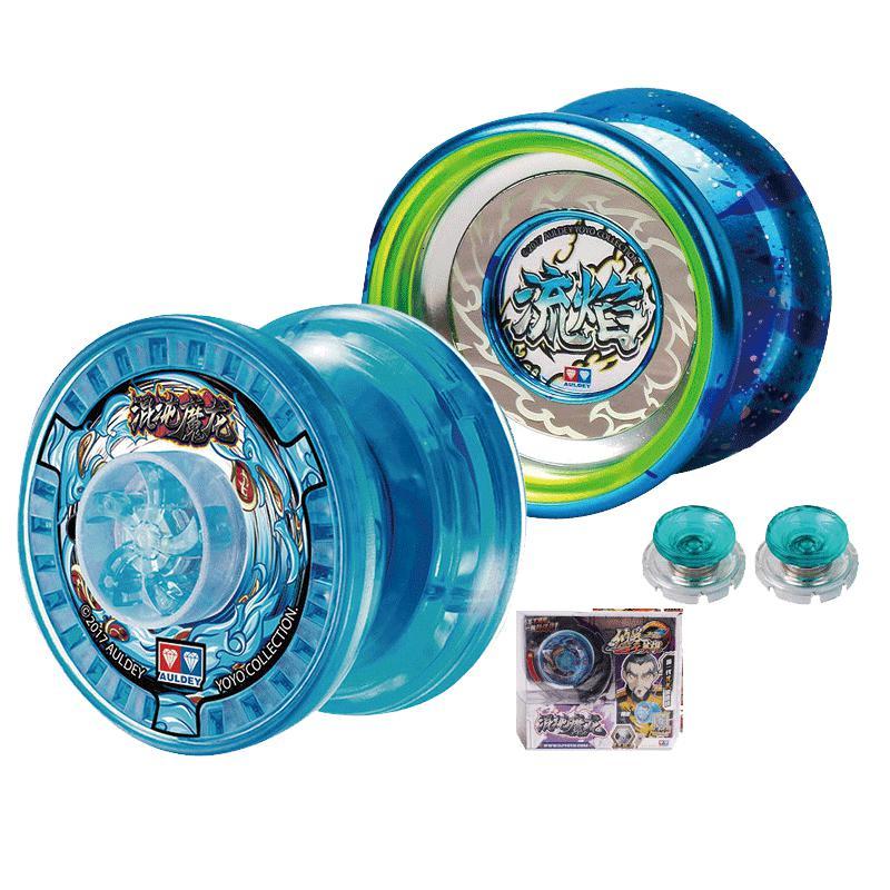 混沌魔龙悠悠球冲电动加速可充电花式发光溜溜球火力少年王比赛金属