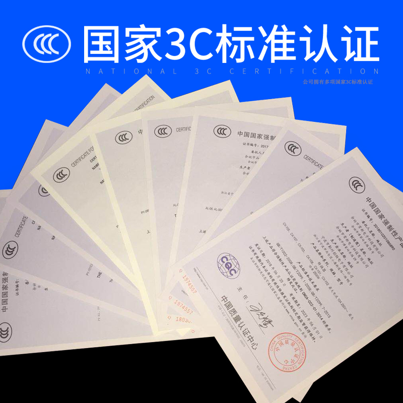 单显磁性头1500W 品益220v智能数显温控器控温器仪锅炉可调温度控制器温控开关插座