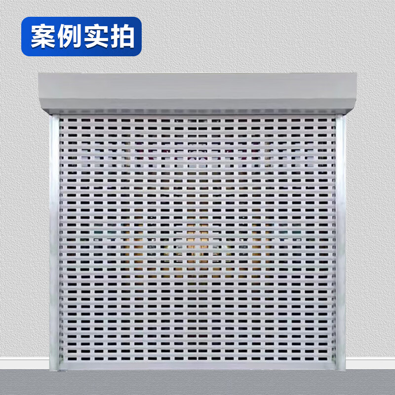 启功电动车库门铝合金卷闸门 每平方QG-JZJLM13高清大图