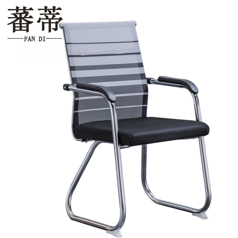 蕃蒂弓形椅高清大图