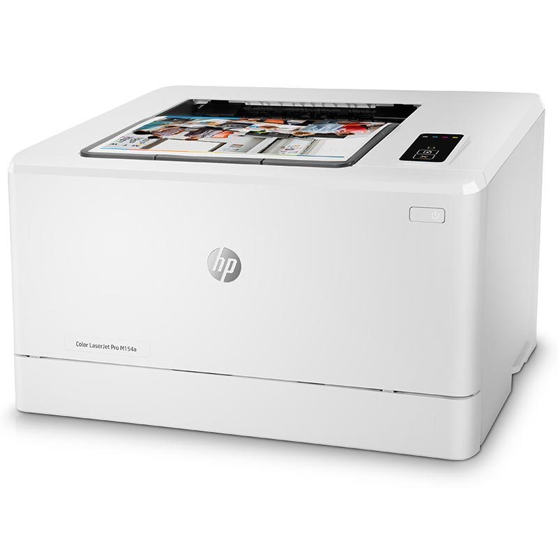 惠普(hp) LaserJet Pro CP1025 彩色激光打印机升级版 M154a