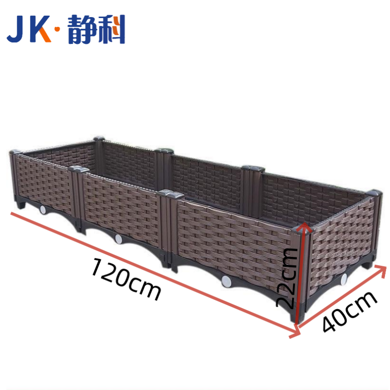 静科户外花箱 120*40*22cm