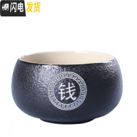 三维工匠茶杯陶瓷茶盏功夫主人建盏茶具品茗杯单杯子免费私人定制刻刻字 黑陶如意杯100(请备注定制姓氏)