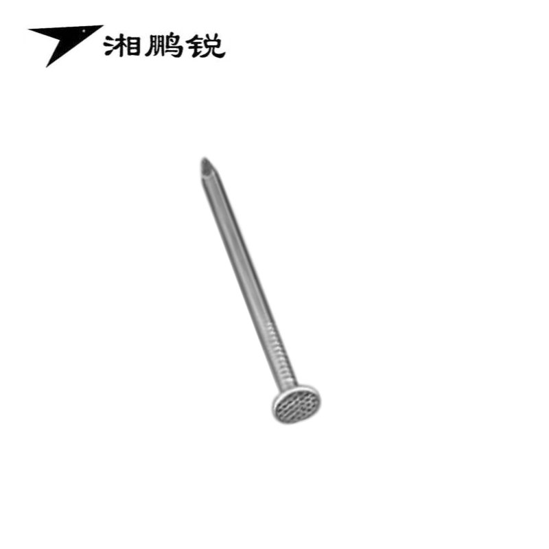 湘鹏锐 铁钉 40mm 5.5kg 包高清大图