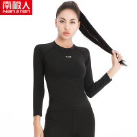 南极人秋冬健身瑜伽上衣长袖女跑步速干紧身衣服训练运动背心装备 M NJR-301长袖