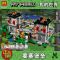 博乐10468 兼容乐高我的世界系列要塞堡垒地下城堡21127拼装积木MINECRAFT