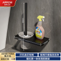 箭牌AE5678系列浴巾架毛巾架 急速到家 【耀石黑】厕刷架AE567709A