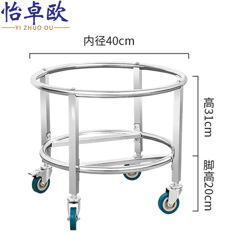 怡卓欧桶架40cm无把手个高清大图
