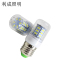 利成照明 螺口灯泡 E27 48V