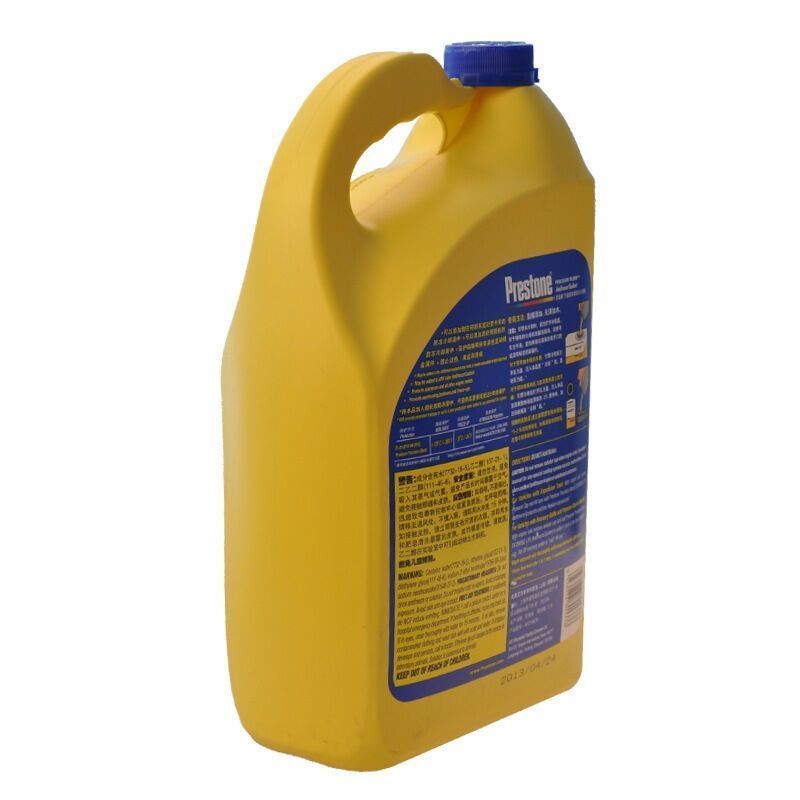百适通（Prestone）AF2100 长效防冻液水箱宝冷却液 -37℃ 3.78L