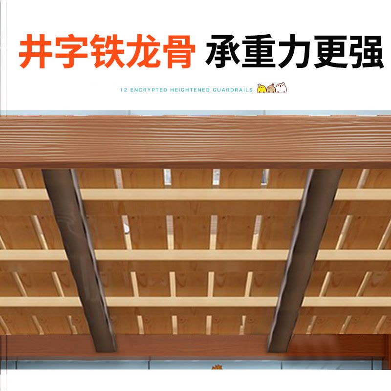 欧梵森 儿童床实木上下床多功能美式高低床双层床成人母子床上下铺子母床图片