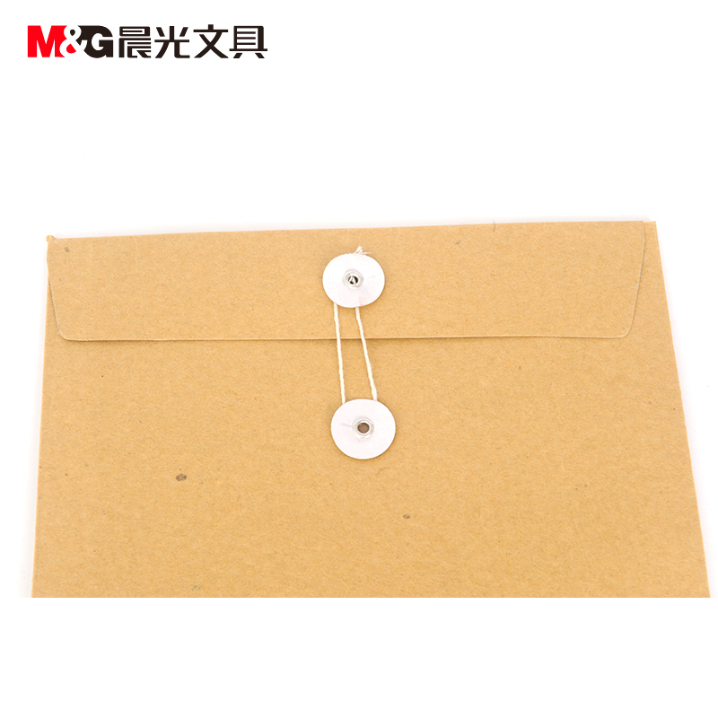 晨光A4牛皮纸档案袋APYRA61000(20个/组)