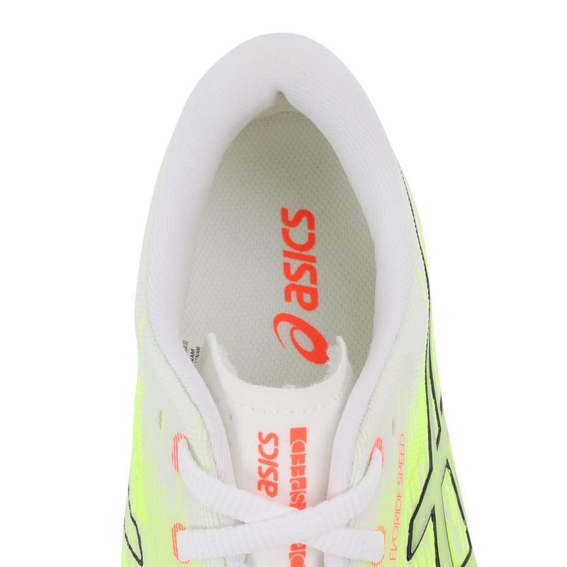 亚瑟士(ASICS)跑步鞋男轻量缓震专业训练马拉松竞速鞋黄色黑色evo