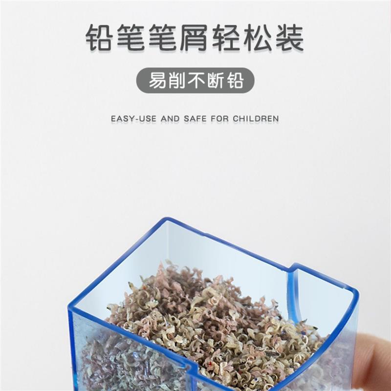 铅笔刀手摇转笔刀小学生用卷笔刀耐用削笔机糖果色小型削笔刀自动|蓝色+10支铅笔