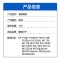 富民(FUMIN)适用HP惠普M126a/nw碳粉M128fn/fp/fw打印机226dn硒鼓202n/dw墨粉