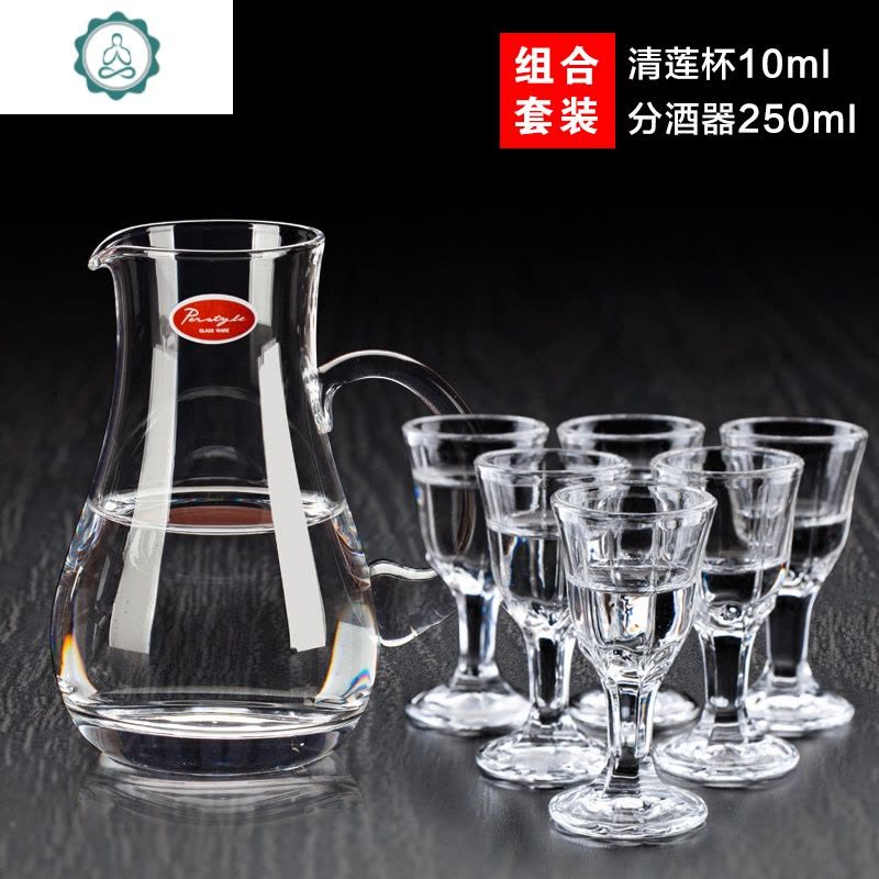 料】 ☆ 料器 白料小杯 ☆ 清朝期 純白色料 茶器酒