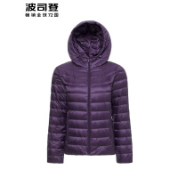 波司登新款短款羽绒服女轻薄连帽轻便时尚秋冬90131014B