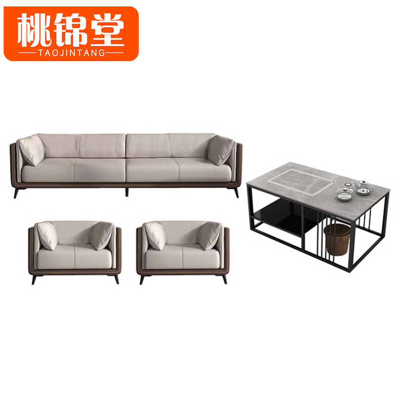 桃锦堂沙发四件套高清大图