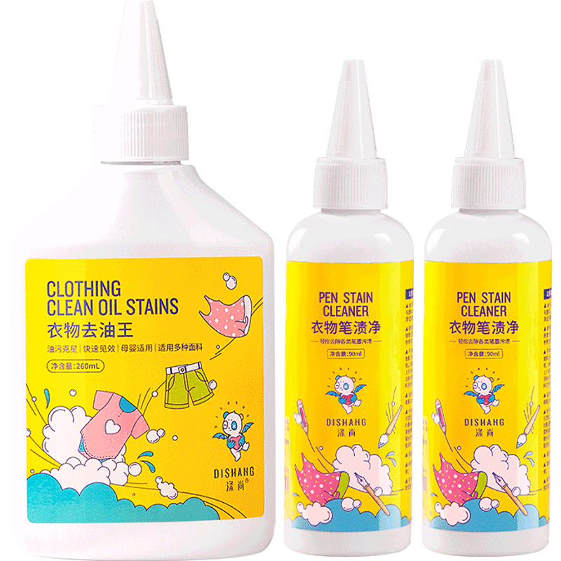 涤尚(DISHANG) 衣物去油王/笔渍净1+2组合去油王260ml*1瓶+笔渍净90ml*2瓶