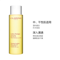 娇韵诗CLARINS 温和柔肤水（黄水）爽肤水 化妆水 200ml 中干肤质 补水保湿