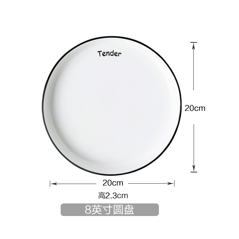 富昱景 DIY碗碟餐具套装网红家用情侣碗陶瓷日式碗碟简约北欧ins碗盘套装组合