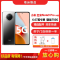 [二手95成新]小米红米Note9 Pro 静默星空 8G+256G 全网通安卓手机6.67英寸屏骁龙750G 5G手机