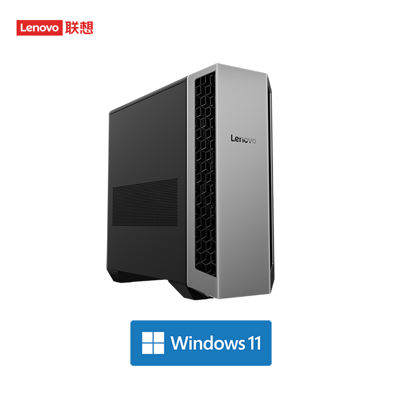 联想拯救者刃7000P专业游戏台式机 AMD RYZEN 9 8945HX 16G 1TB SSD RTX5060-8G独显 W11 官方标配高清大图