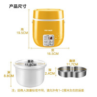 天际(TONZE)电饭煲1L陶瓷内胆煮粥煮饭煲汤智能预约电饭锅瓷胆煮粥煲汤煮饭高颜值 柴火饭热饭煲仔饭FD10B-W